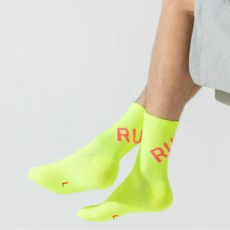 Mountain Biking Socks - 1 Pair Of Running Socks For