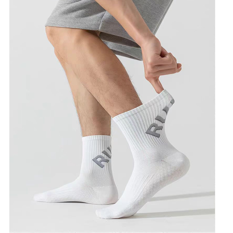 1 Pair Of Running Socks For Me - Mountain Biking Socks recension och pris