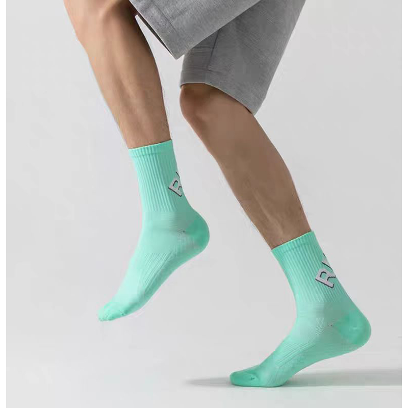1 Pair Of Running Socks For Me - Mountain Biking Socks recension och pris