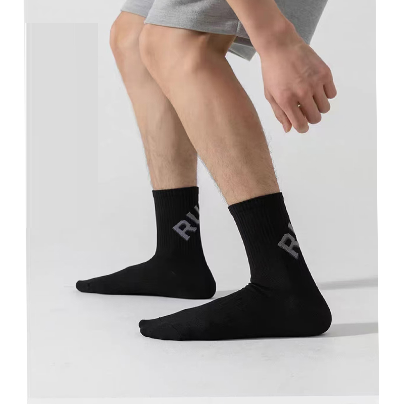 1 Pair Of Running Socks For Me - Mountain Biking Socks recension och pris