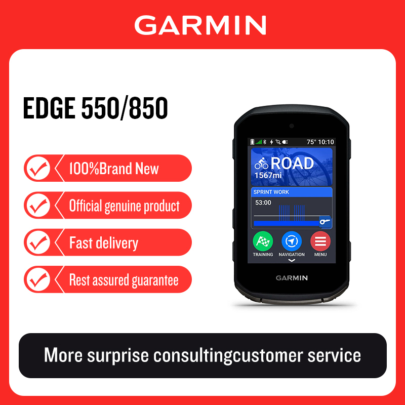 Garmin Edge 550/850 Cycling Co - Mountain Biking Gifts recension och pris