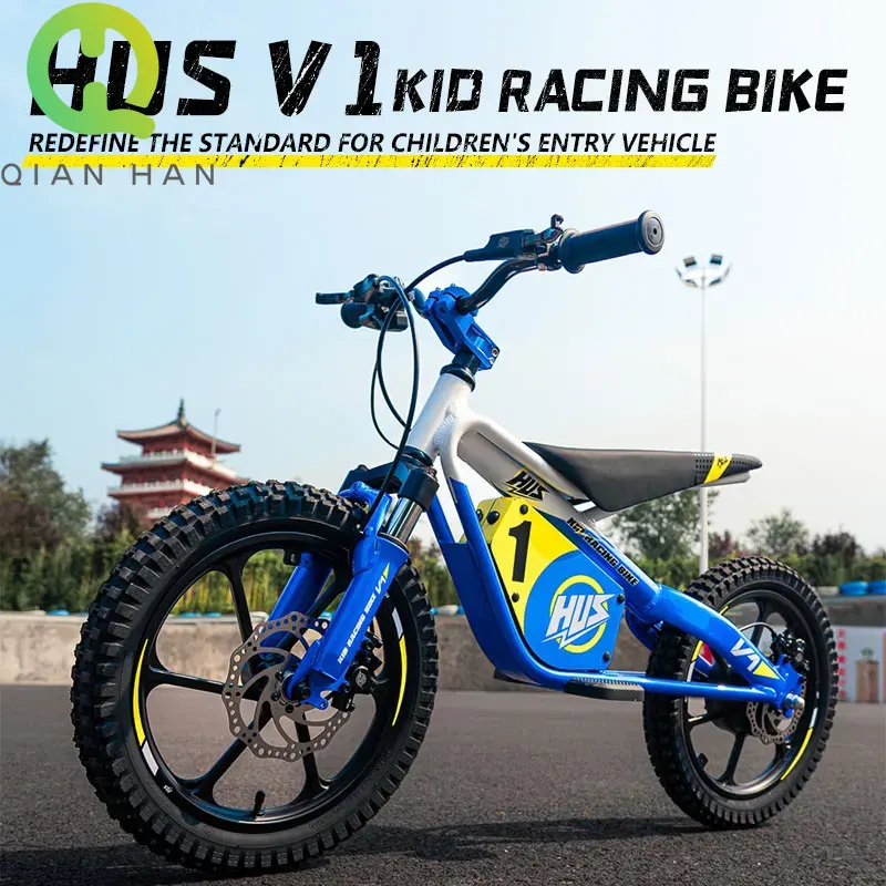 For TALARIA Children Electric  - Mountain Biking Kids recension och pris