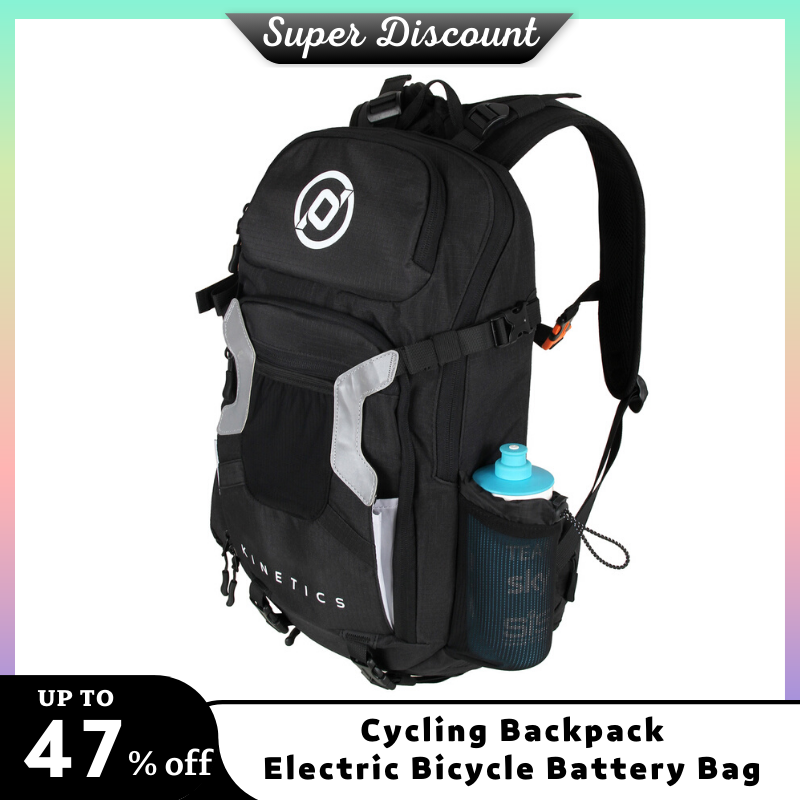 Bike Backpack E-Bike Battery B - Mountain Biking Rucksack recension och pris